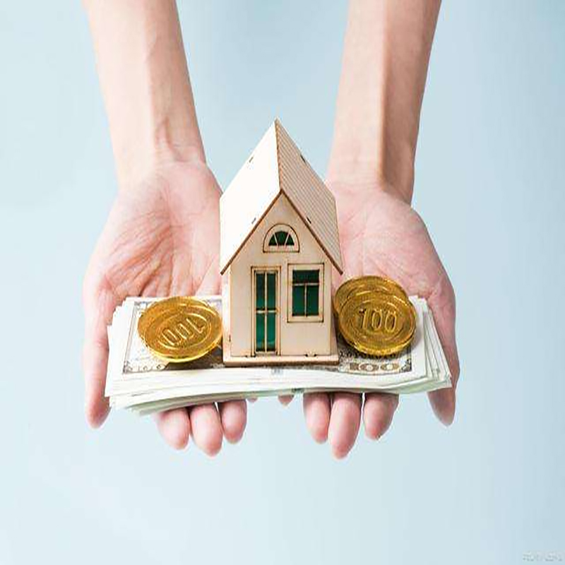 腾冲房子抵押贷款条件|住房抵押贷款|房产抵押贷款