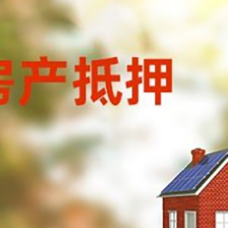 腾冲个人消费贷款的种类有哪些?