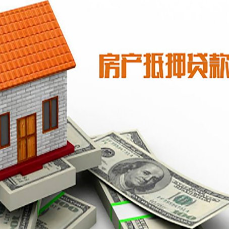 腾冲个人消费贷的期限是多少?